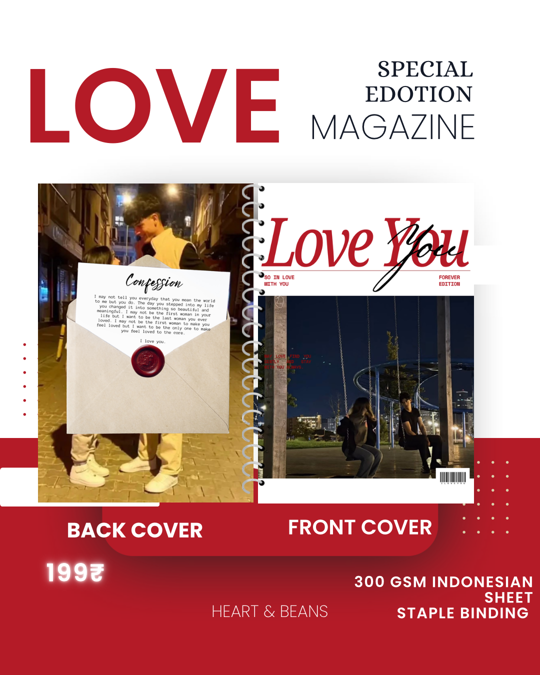 Love You Forever Edition