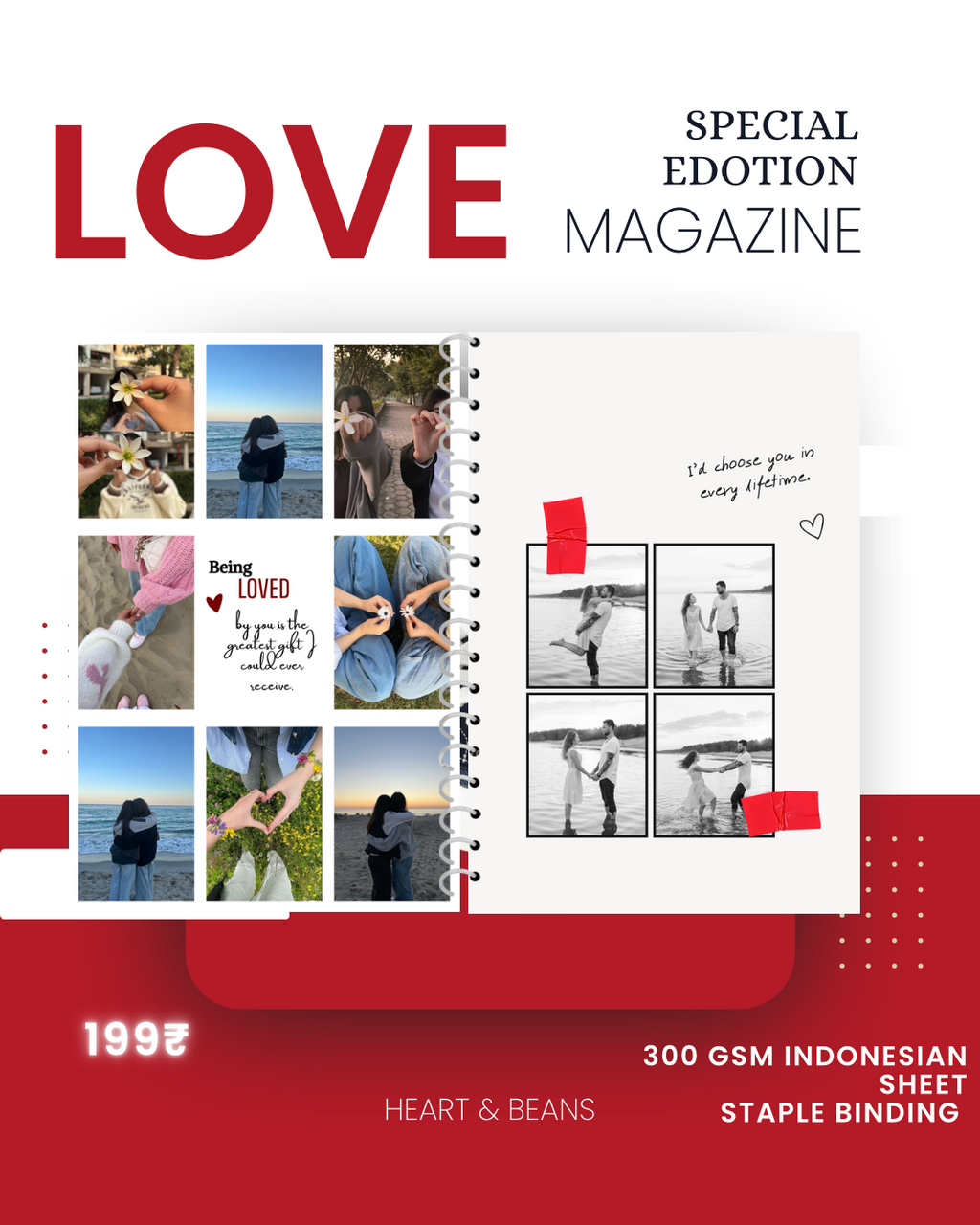 Love You Forever Edition