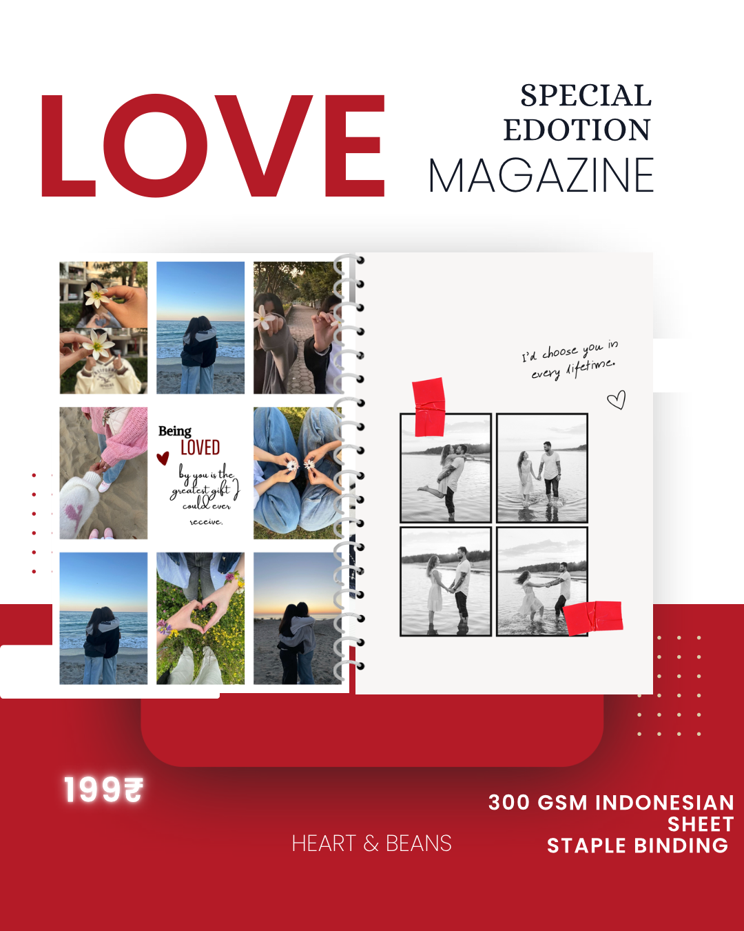 Love You Forever Edition