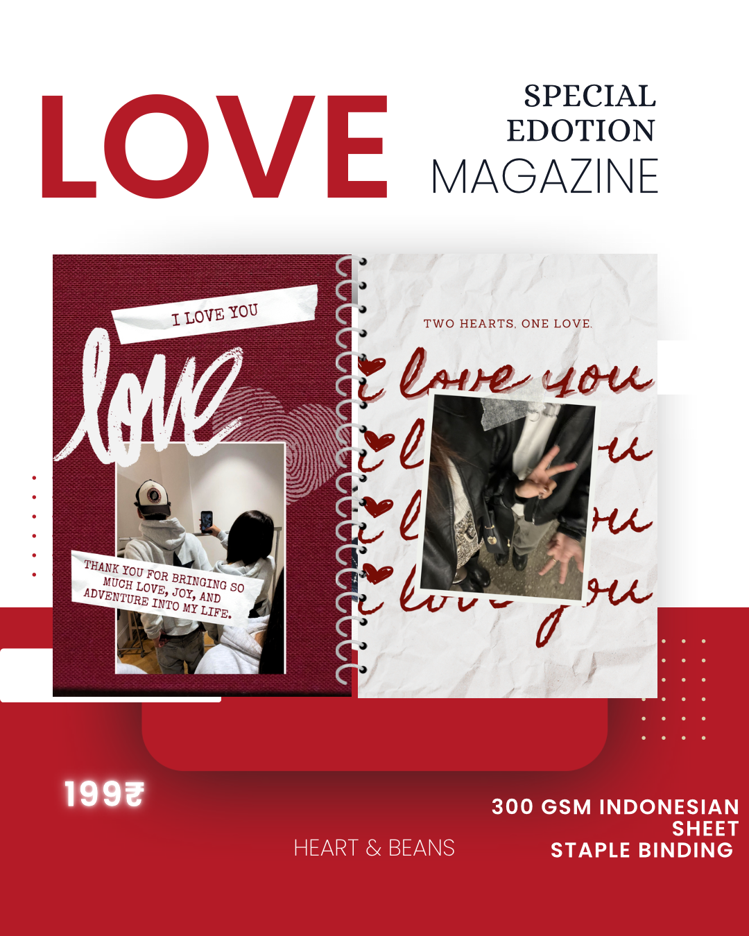 Love You Forever Edition